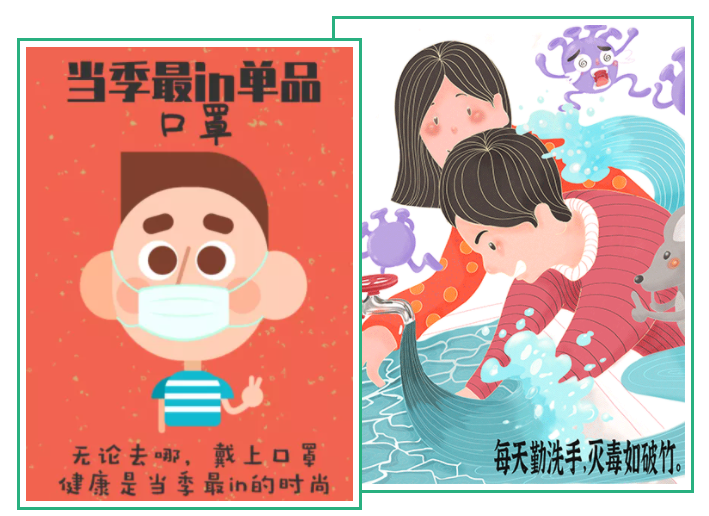 lewin乐玩医纺