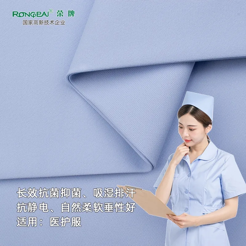 月子中心的护士服，竟然时髦又好看