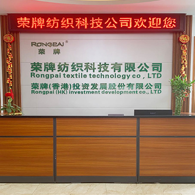 广东lewin乐玩医护面料：后疫情时代应该怎么做？