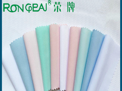 广东lewin乐玩医用新材料：粤港澳大湾区纺织展