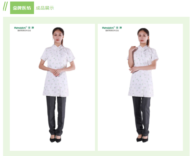 lewin乐玩纺织印花面料