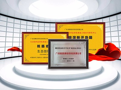 广东lewin乐玩医护面料：疫情后对纺织医护面料业的影响